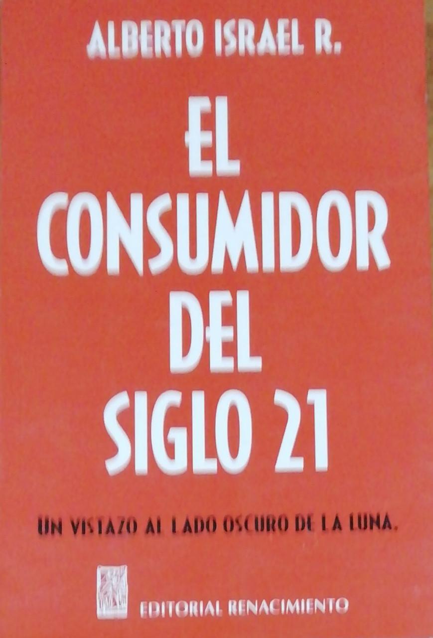 El consumidor del siglo XXI