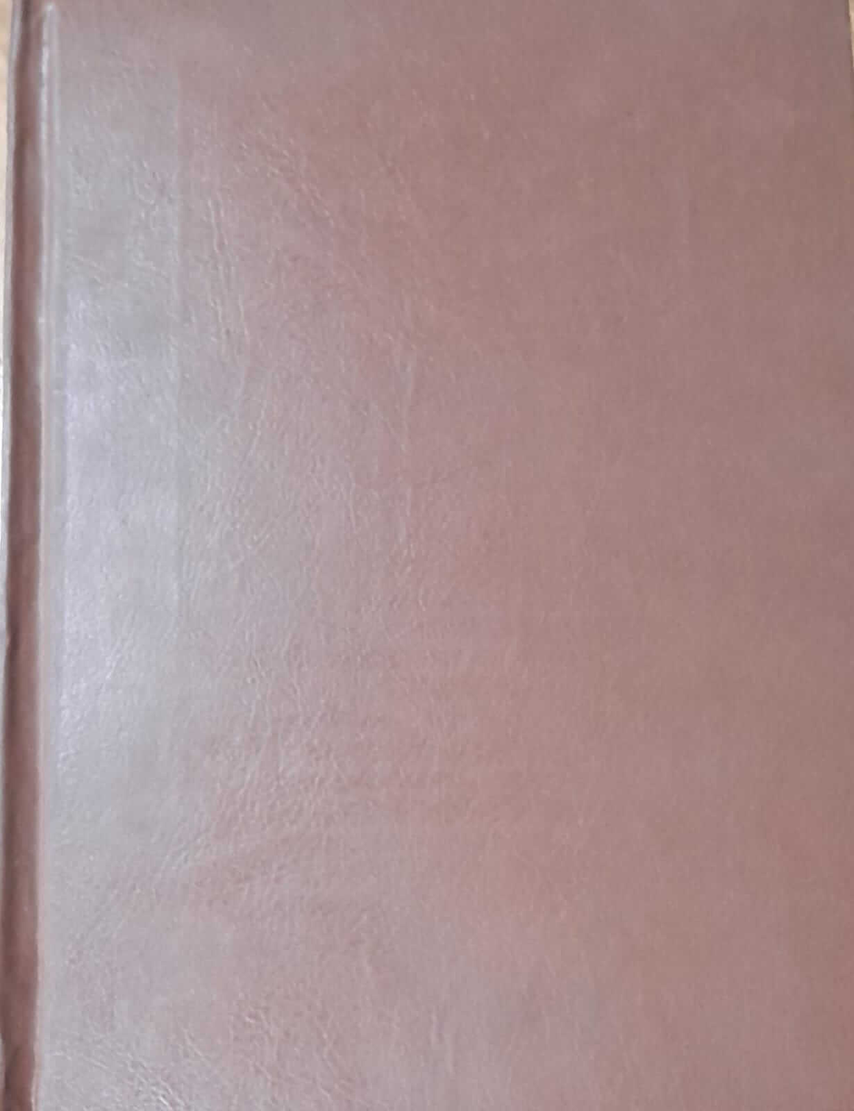 Libro Internacional Sud-Americano