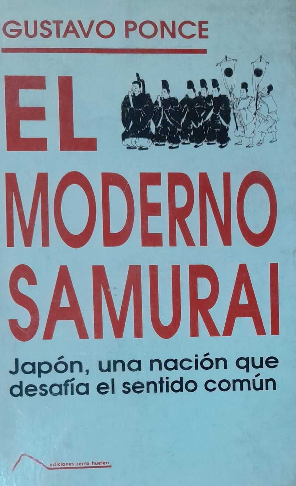 El moderno samurai
