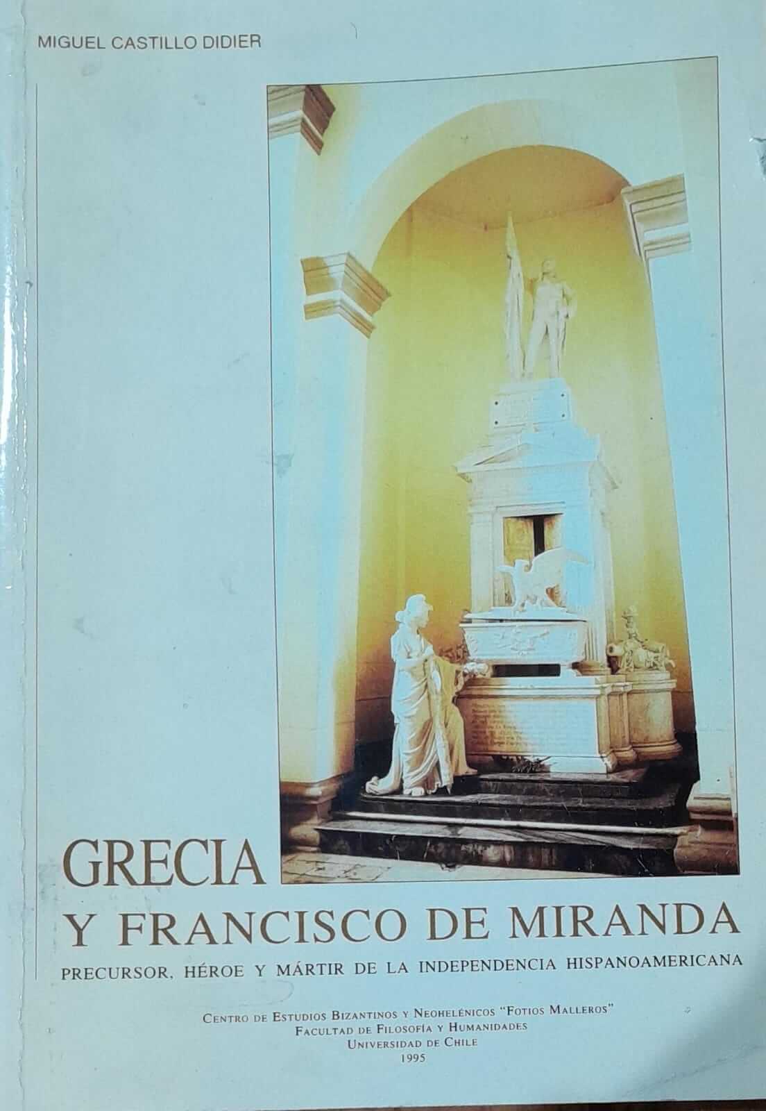 Grecia y Francisco de Miranda