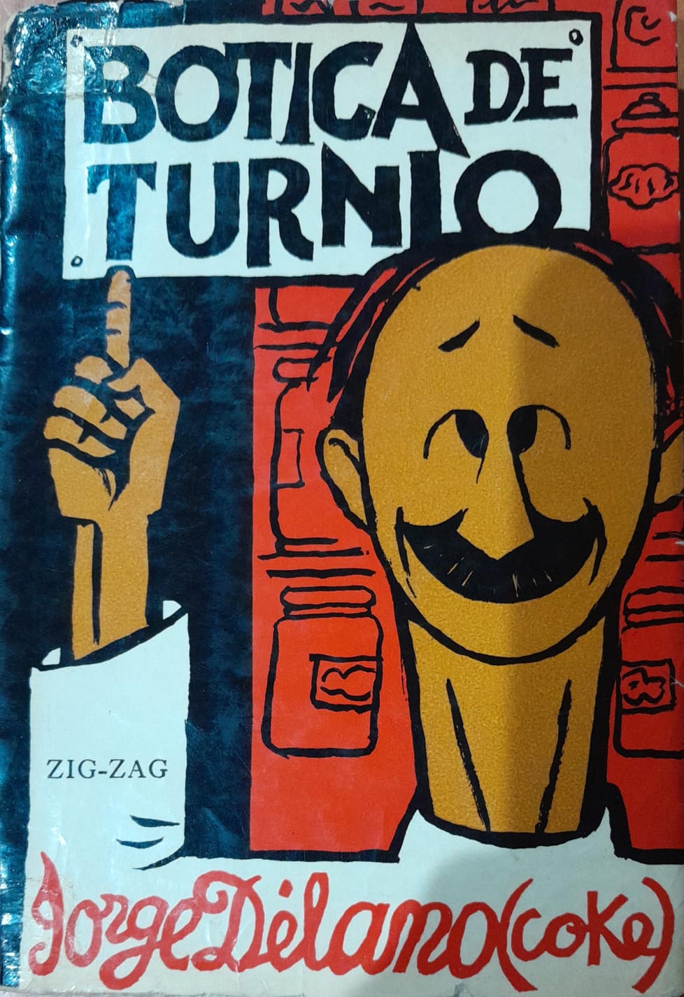 Botica de turno